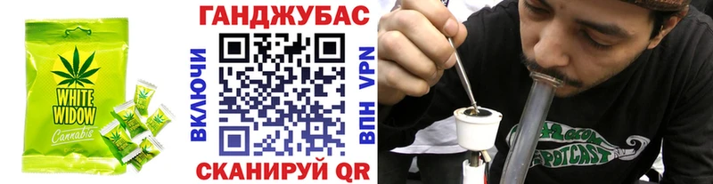 mega ССЫЛКА  магазин    Можайск  Cannafood марихуана 