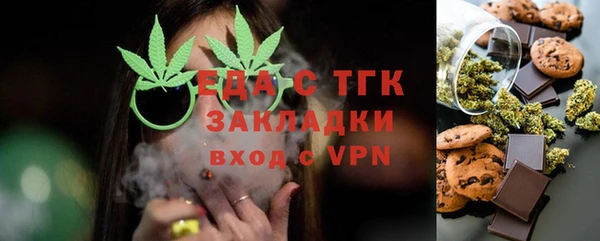 мдпв Семикаракорск