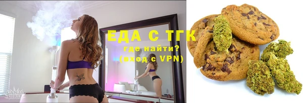 кокаин VHQ Бородино
