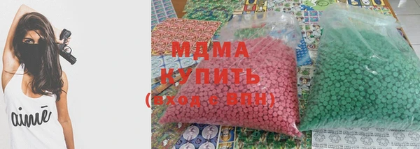 гидра Бронницы