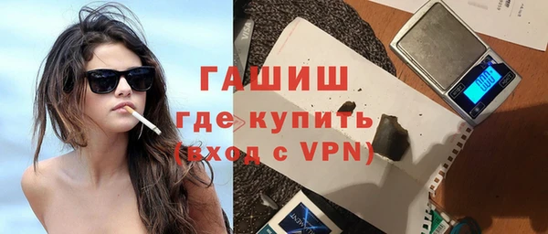 мдма Семилуки