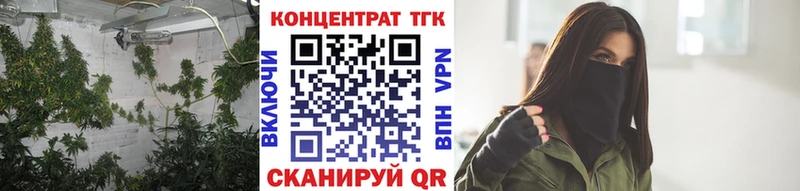 MEGA ссылки  Можайск  ТГК вейп с тгк  закладка 