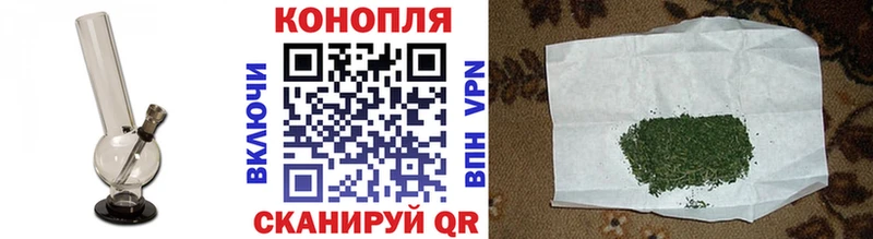МЕГА как войти  Можайск  Марихуана Amnesia  даркнет сайт 